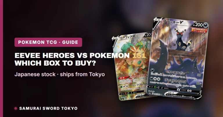 Eevee Heroes vs Pokemon 151: Which Box to Buy?