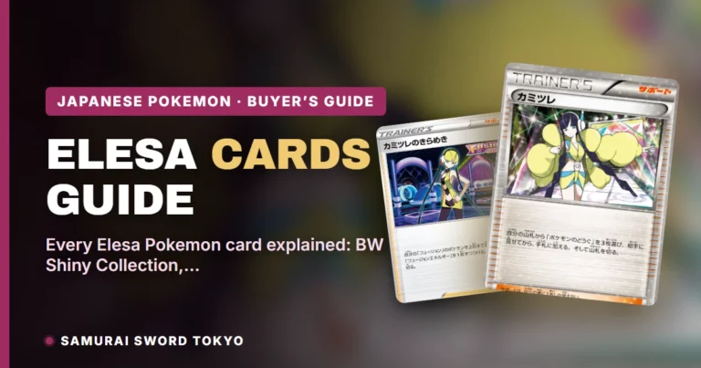 Elesa Pokemon Cards Guide: Every Printing Explained