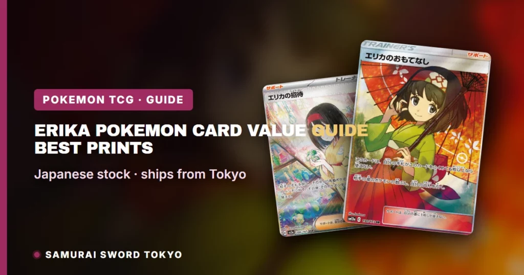 Erika Pokemon Card Value Guide: Best Prints