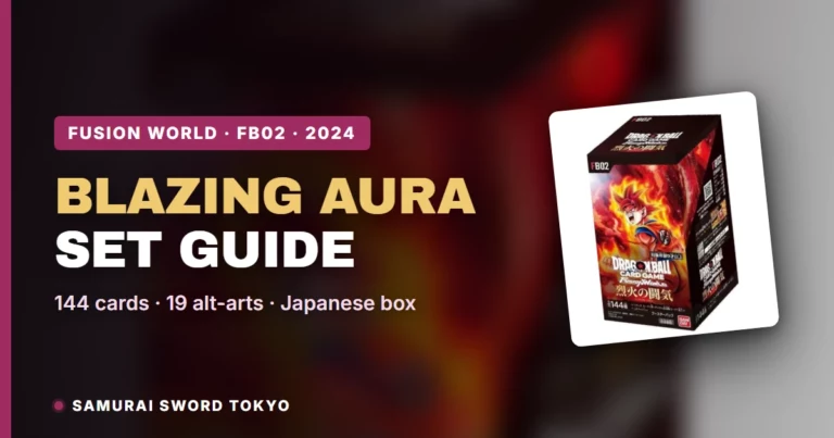 FB02 Blazing Aura Guide: Card List Breakdown & Japanese Box