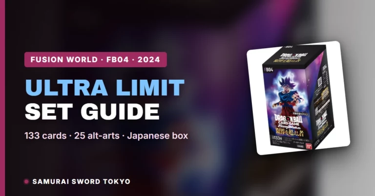 FB04 Ultra Limit Guide: Card List Breakdown & Japanese Box