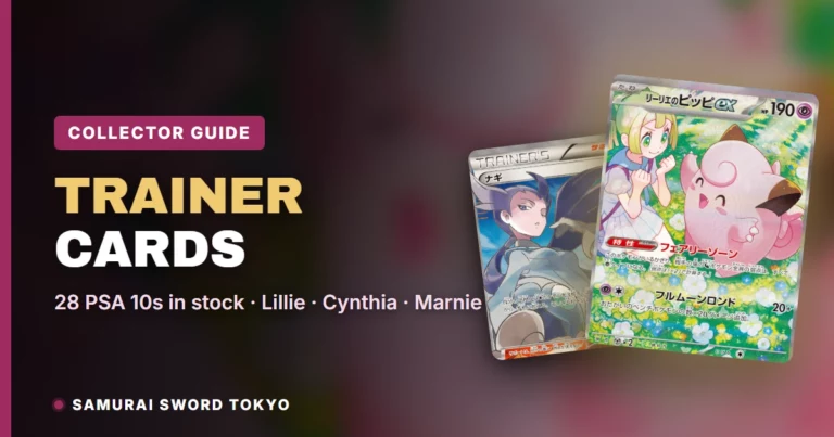 Female Pokemon Trainer Cards: The Collector’s Guide from Japan
