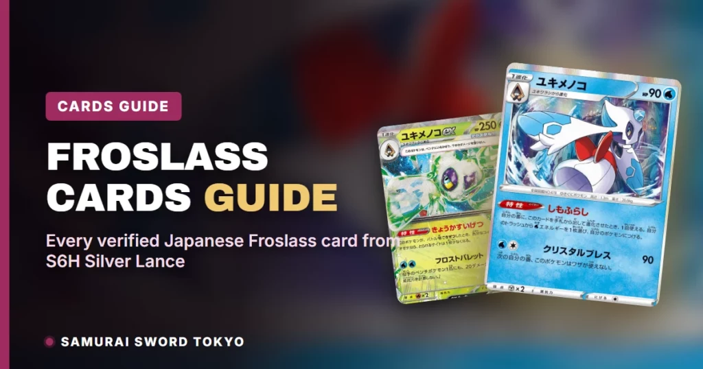 Froslass Cards Guide: Every Printing 2021–25