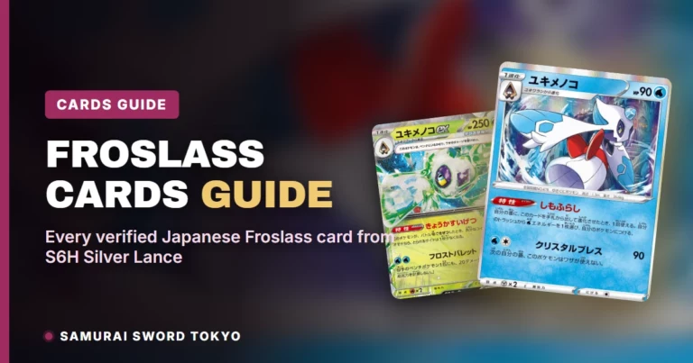 Froslass Cards Guide: Every Printing 2021–25
