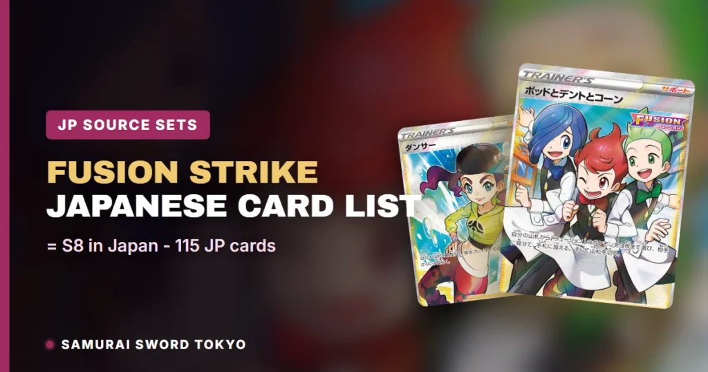 Fusion Strike Card List: The Japanese Sets Behind It (S8) — Pokemon