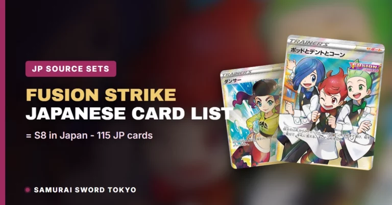 Fusion Strike Card List: The Japanese Sets Behind It (S8) — Pokemon