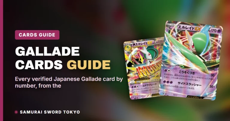 Gallade Cards Guide: Every Japanese Printing