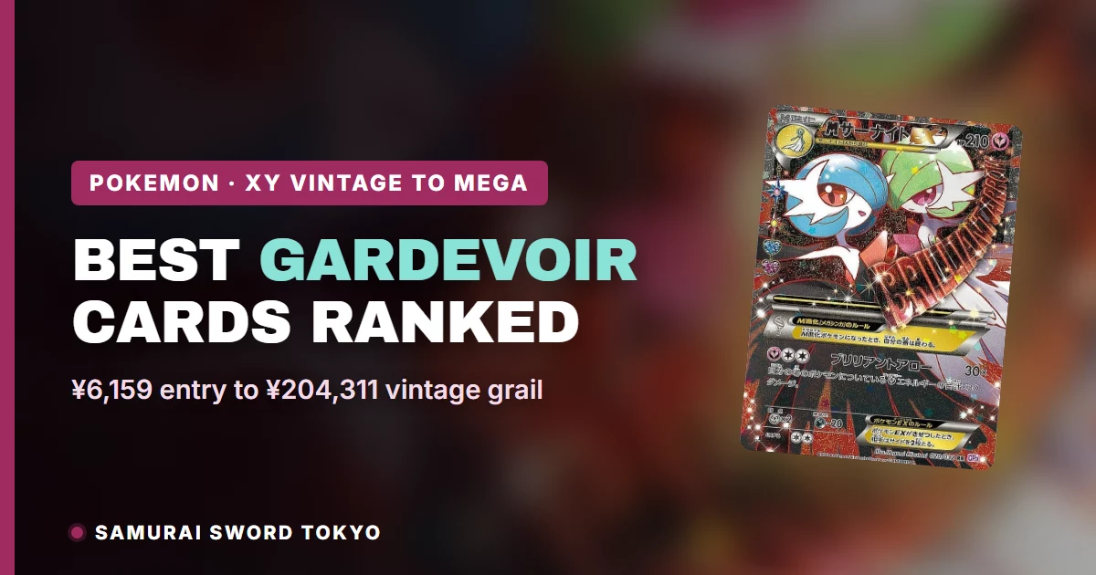 Les meilleures cartes japonaises Gardevoir, des secret rares vintage XY à Mega Gardevoir ex