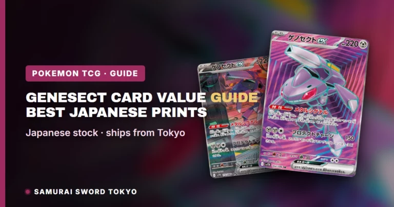 Genesect Card Value Guide: Best Japanese Prints