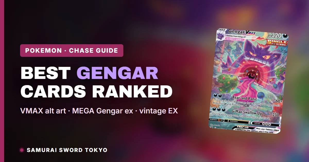 Guida alle migliori carte Gengar Pokémon con Gengar VMAX alternate art e Mega Gengar ex dai set giapponesi