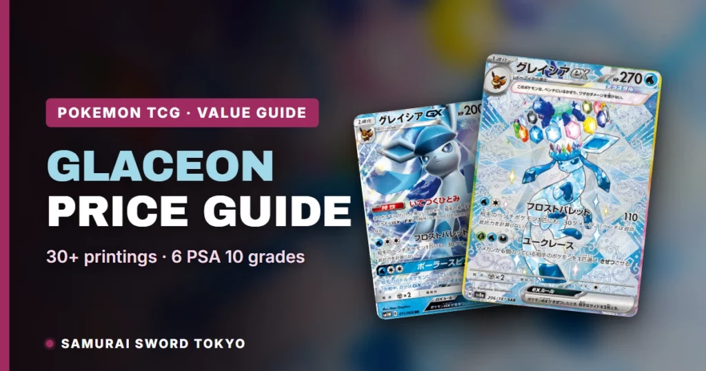 Glaceon Card Value Guide: Every Printing & Price