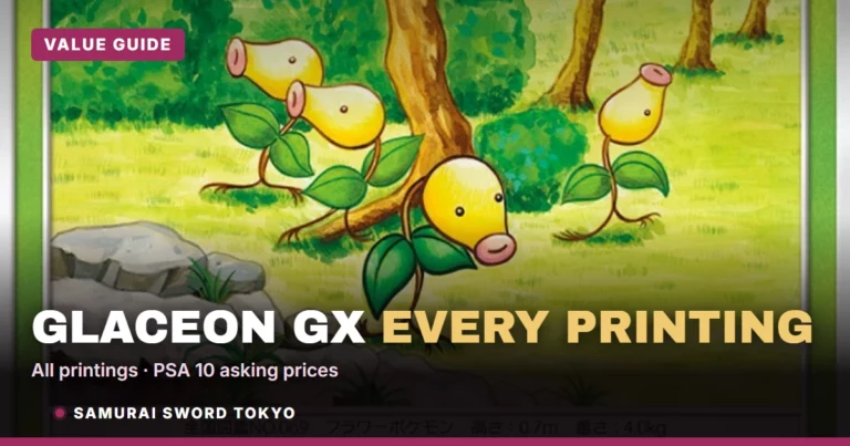 Glaceon GX Value Guide: Every Printing & Price
