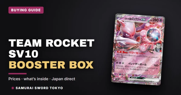 Glory of Team Rocket (SV10) Booster Box Buying Guide