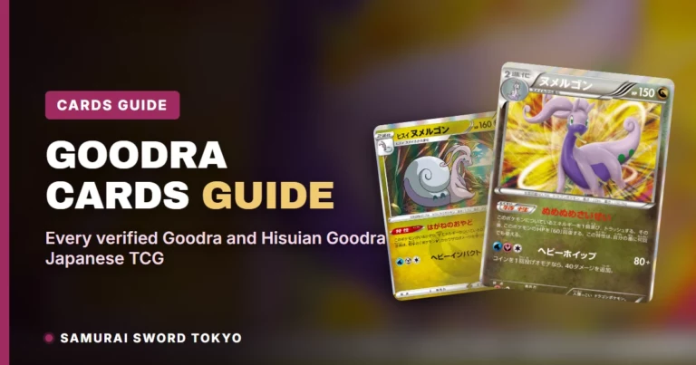 Goodra & Hisuian Goodra Cards Guide: All 7 Printings
