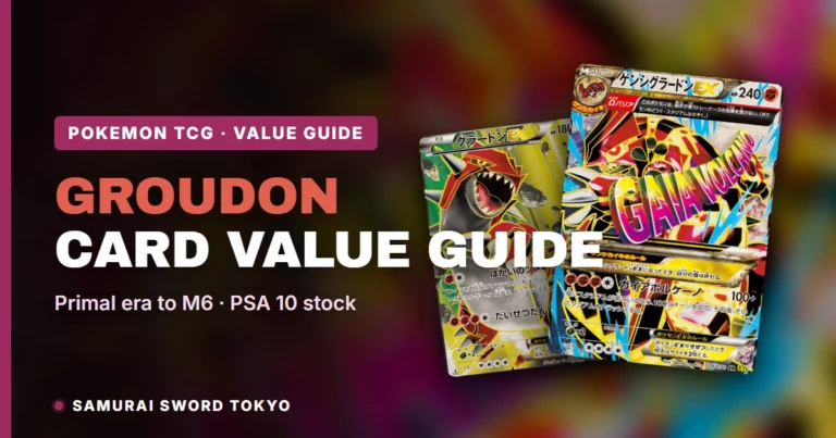 Groudon Card Value Guide: Best Japanese Printings