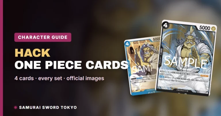 Hack One Piece Cards Guide: Every Card, Parallel & Set (2026)