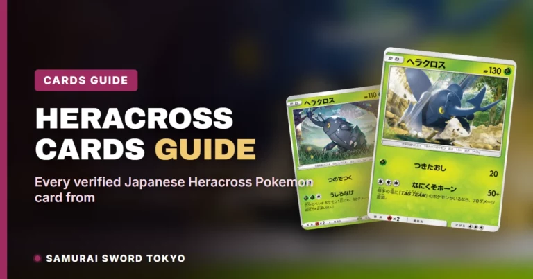 Heracross Cards Guide: Every Japanese TCG Printing