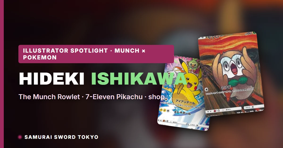 Hideki Ishikawa Pokemon Cards: The Munch Rowlet & 7-Eleven Pikachu