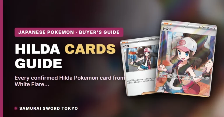 Hilda Pokemon Card Guide: Every White Flare Print & Where to Buy
