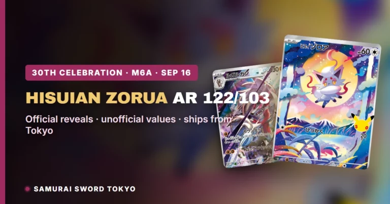 Hisuian Zorua AR 122/103: 30th Celebration Card Guide