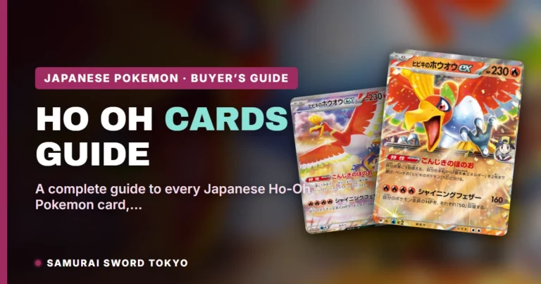 Ho-Oh Pokemon Card Guide: Every Japanese Print