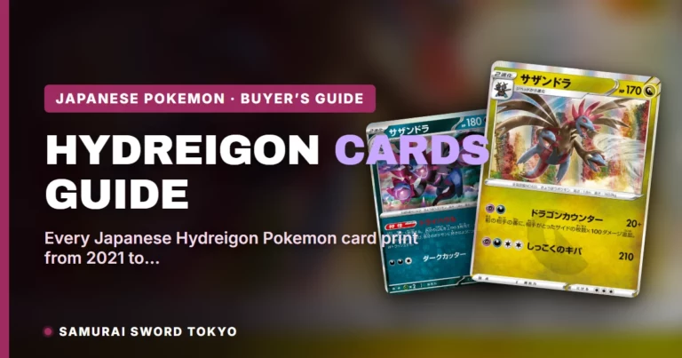 Hydreigon Pokemon Card Guide: Every Japanese Printing