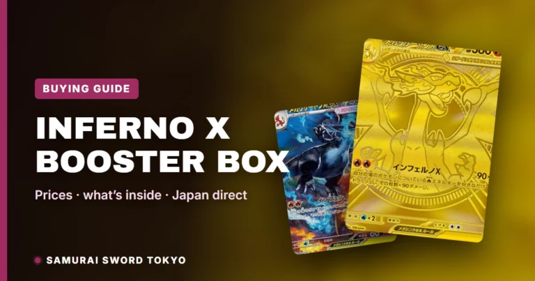 Inferno X (M2) Booster Box Buying Guide: Prices, Chase Cards & Japan Direct
