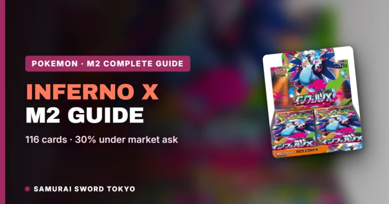 Inferno X (M2) Complete Guide: Card List & Where to Buy