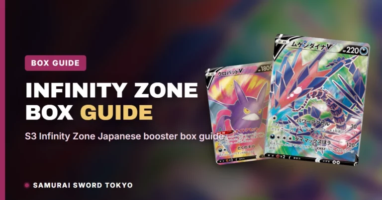 S3 Infinity Zone Booster Box Buying Guide