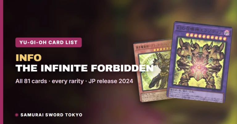 The Infinite Forbidden (INFO) Card List: Every Japanese Yu-Gi-Oh Card & Rarity