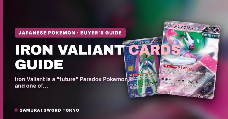 Iron Valiant Pokemon Card Guide: Every Japanese Printing