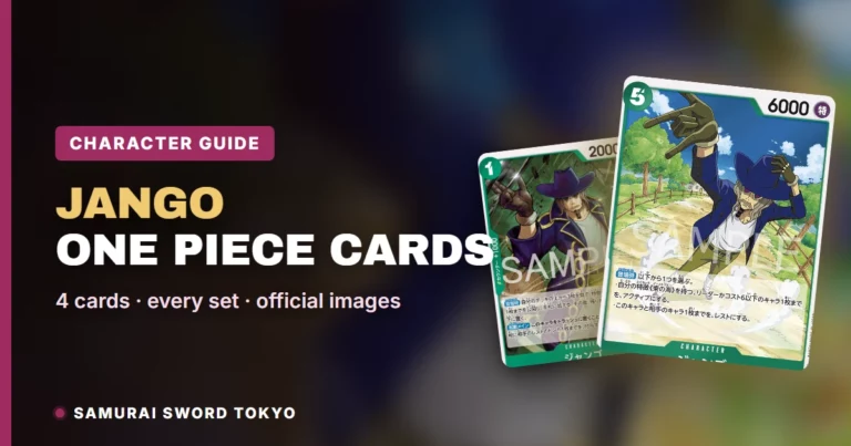 Jango One Piece Cards Guide: Every Card, Parallel & Set (2026)