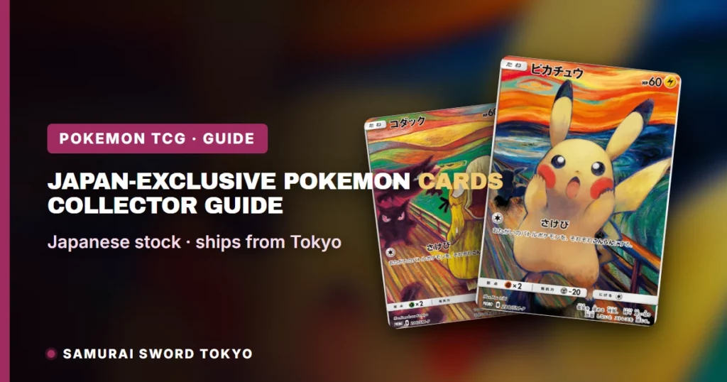 Japan-Exclusive Pokemon Cards: Collector Guide