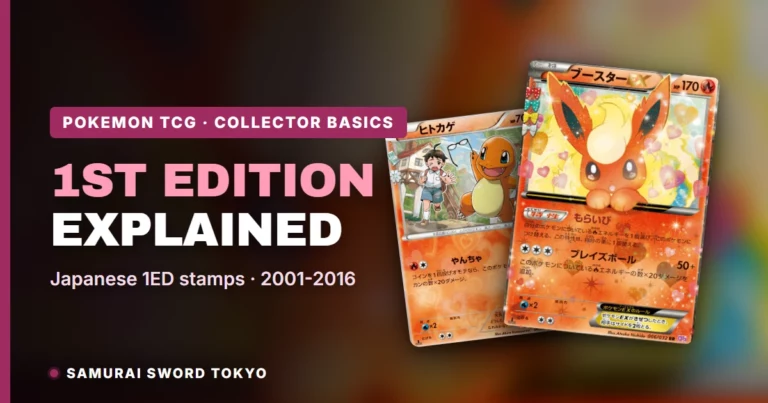 Japanese 1st Edition Pokemon Cards Explained