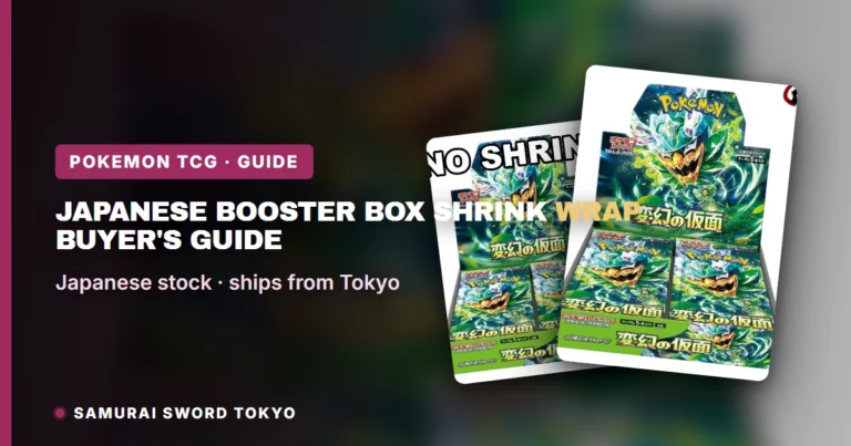 Japanese Booster Box Shrink Wrap: Buyer’s Guide