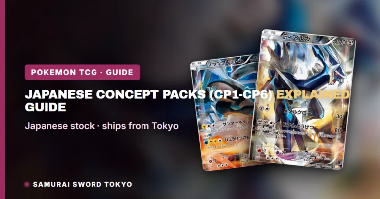 Japanese Concept Packs (CP1-CP6) Explained