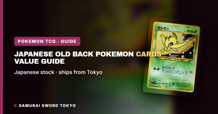 Japanese Old Back Pokemon Cards: Value Guide