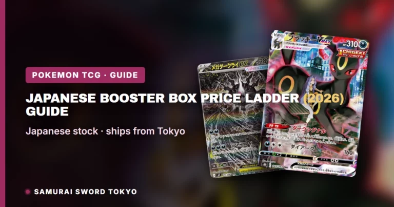 Japanese Booster Box Price Ladder (2026)
