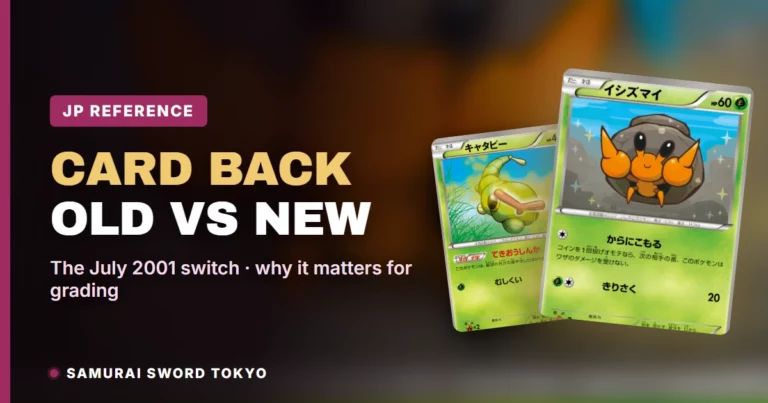 Japanese Pokemon Card Back: Old Back vs New Back Explained