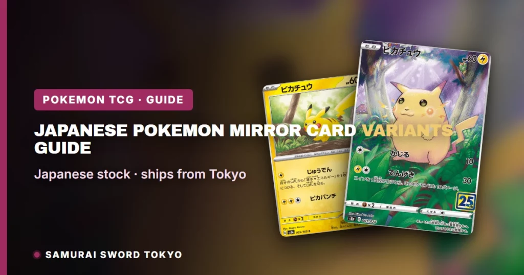 Japanese Pokemon Mirror Card Variants: Guide