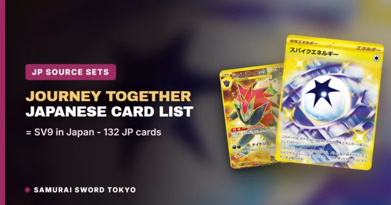 Journey Together Card List: The Japanese Sets Behind It (SV9) — Pokemon