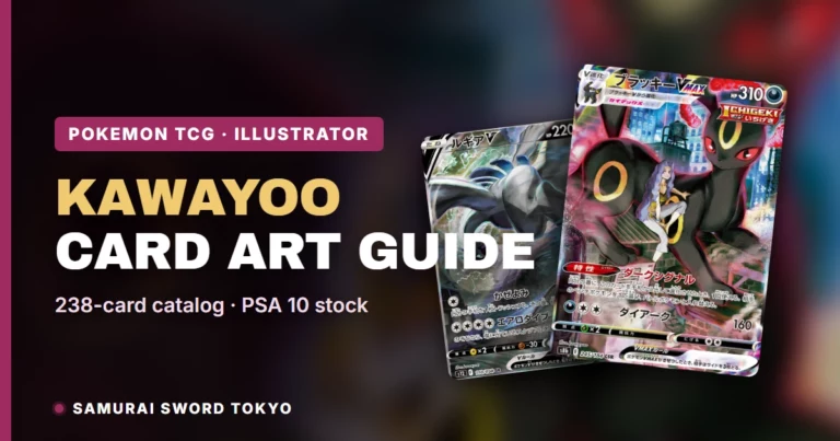 Kawayoo Pokemon Cards: Illustrator Guide & Card Values