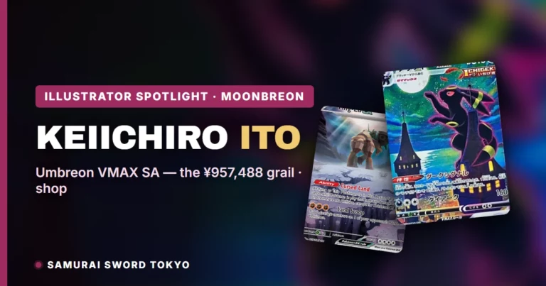 KEIICHIRO ITO Pokemon Cards: Moonbreon’s Artist