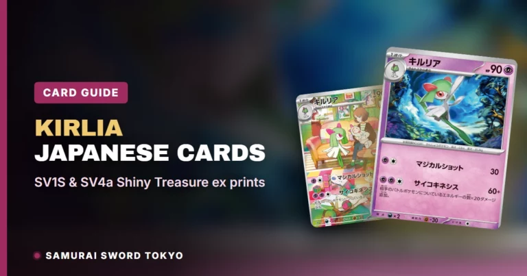 Kirlia Pokemon Cards Guide: Japanese Prints (SV1S, SV4a Shiny Treasure ex) & Where to Buy