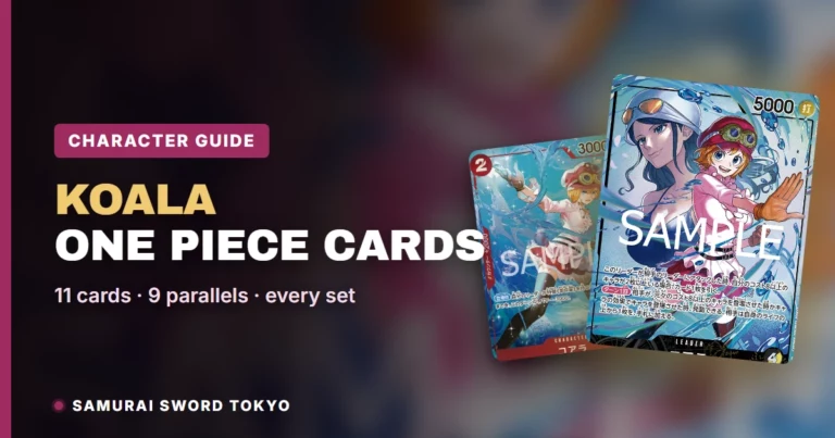 Koala One Piece Cards Guide: Every Card, Parallel & Set (2026)