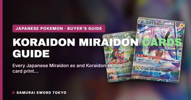 Koraidon and Miraidon Pokemon Card Guide: Every Japanese Print