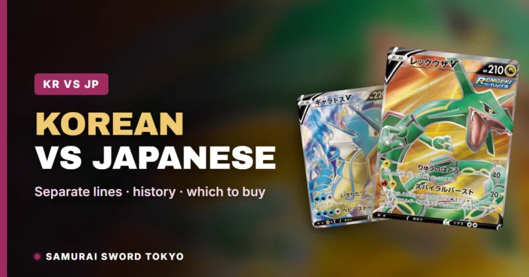 Korean vs Japanese Pokemon Cards: Differences, Value & Which to Buy (2026)