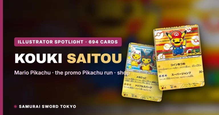 Kouki Saitou Pokemon Cards: Mario Pikachu & the Promo Pikachu Run