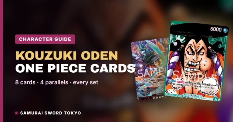 Kouzuki Oden One Piece Cards Guide: Every Card, Parallel & Set (2026)