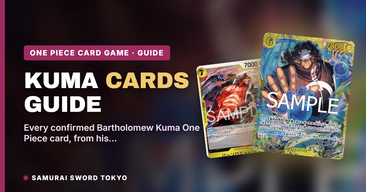 Bartholomew Kuma One Piece cards guide featuring the OP12-119 Secret Rare and the EB04-054 Egghead-arc printing